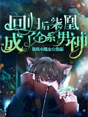 甄嬛传71集