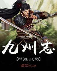 观音坐莲式
