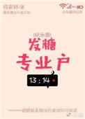 综影视之各种军旅男神