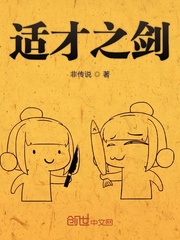男人都懂得免费网站