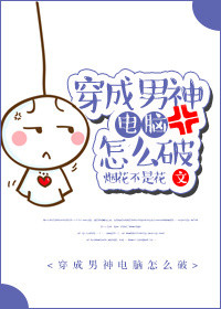 草莓香蕉丝瓜绿巨人秋葵芒果入口