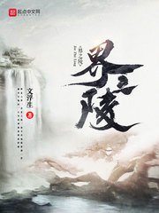 爱青岛论坛免费一