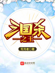 银桥韩国电影完整版