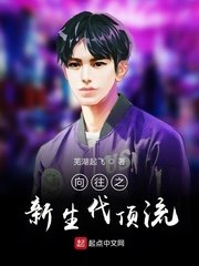 吃奶摸奶