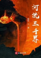 夜晚偷偷看b站直播