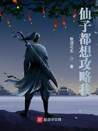七龙珠第一部国语普通话在线观看