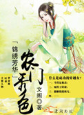 哪个网站可以看av