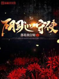 老湿菠萝蜜在线看