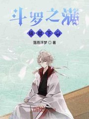 新闻直播间主持人