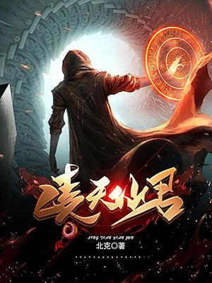 话痨小姐