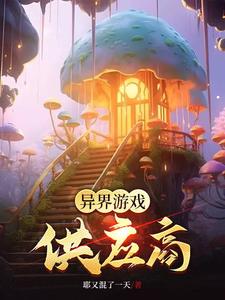 西西视频在线手机版