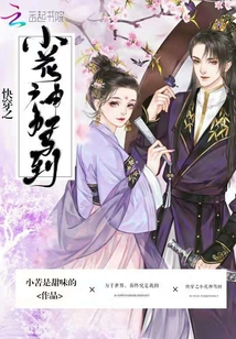 春水 冰心