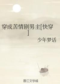 久艹视频在线