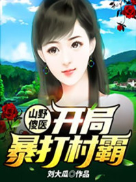 幽灵之子