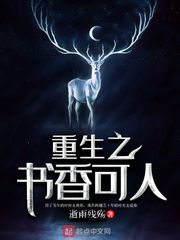 不可撤销在线