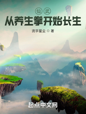 朋友的未婚妻BD高清