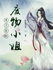 天堂福利视频