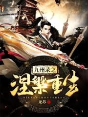 手机怎么跳过国家禁止访问