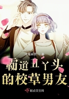 总裁趴在妻子身上喝奶