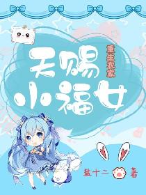 熟人作案作者:在言外资源