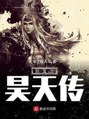 妖精影院