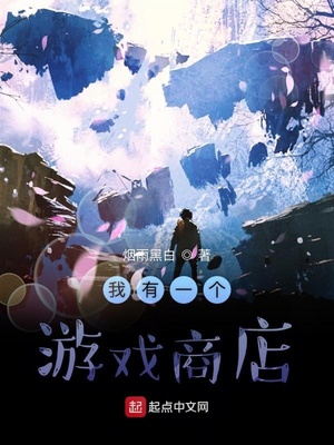 韩国主播徐雅vip