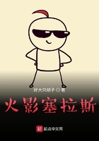 大主宰下载txt下载全集