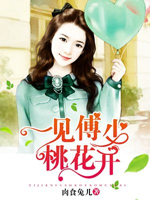 www.榴莲视频