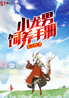 我妈妈的朋友1完整有限中字木