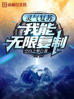 电影之家在线观看