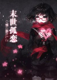 国产jizz在线观看