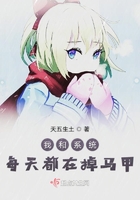 老扒和三个明星夜夜春宵