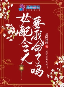 我把姐的第一次夺走了