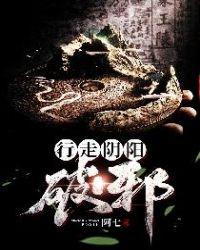 羞羞的漫画在线观看