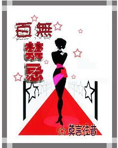 双色球历史号码比较器