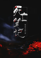 火影同人在线观看
