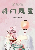 六月丁香
