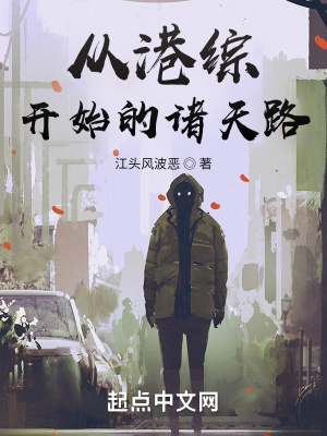 在线看黄官网