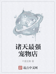 开心激情综合