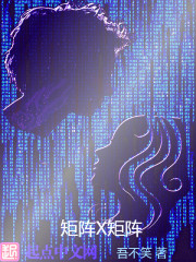 双层头绳系法图解