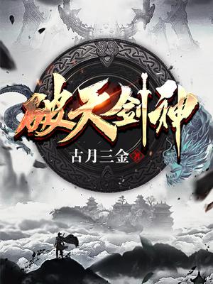 有什么好玩的手机游戏