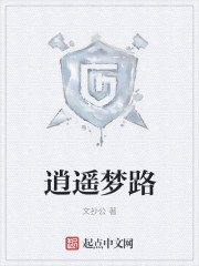 叶星辰