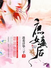 爸爸2