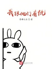 无良导航