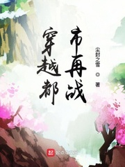 渔夫顾平和三女全文阅读
