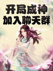 1787tv在线观看