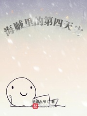 不停的强吻