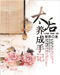 julia中文字幕在线观看