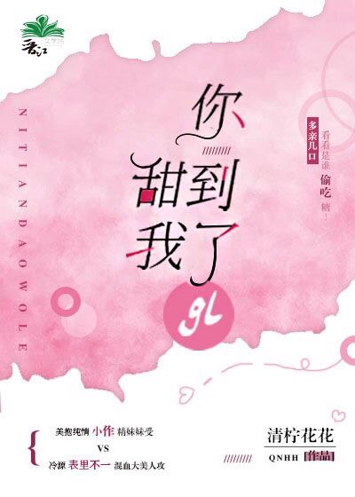 中文字幕在线官网手机