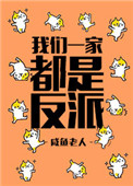 免费国产v片手机视频